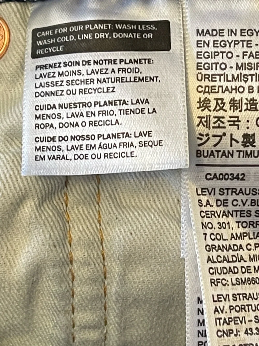 Levis classic levi